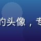 资深游戏攻略作者暗影探索者的头像，专注哥布林的洞窟系列内容创作
